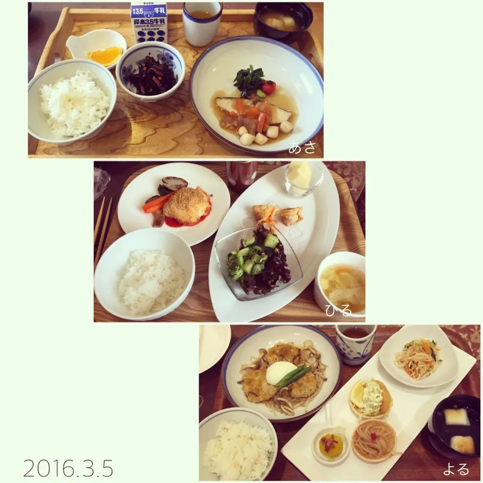 Snapdishの料理写真:入院食記録◡̈|さと⋆さん