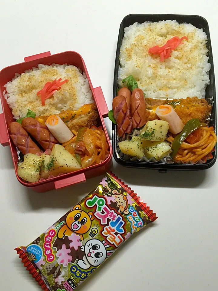 3/17弁当🍴|三姉妹のママさん