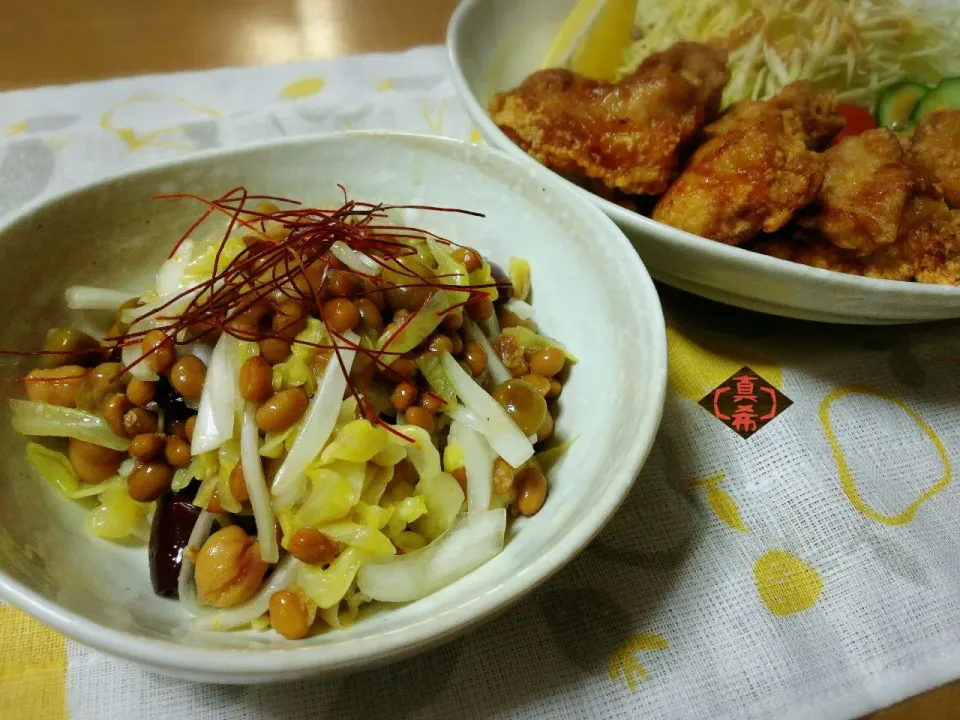 咲きちゃん❤のオツな肴🍶シリーズ😁⑥納豆の簡単おつまみ💖とうちのザンギ🐔|真希さん