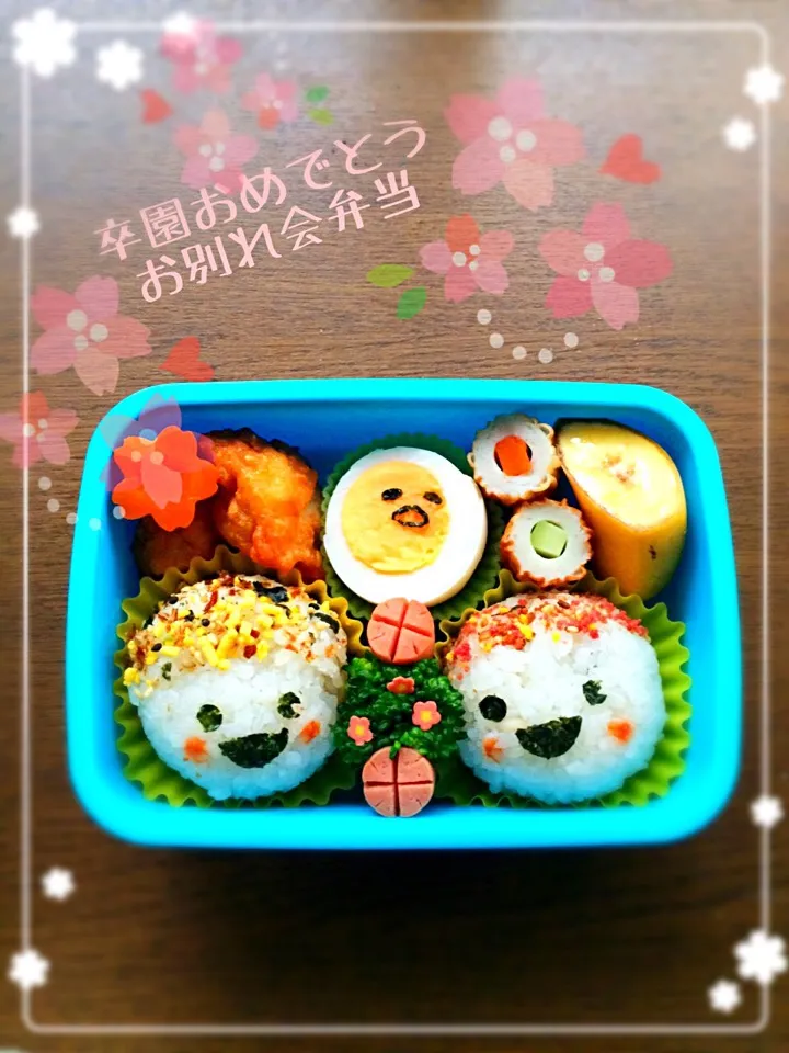 保育園最後のお弁当🌸|はやちんさん