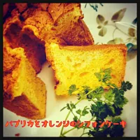 Snapdishの料理写真:パプリカとオレンジのシフォンケーキ

まるごと真っ黒になるまで焼いて甘味を凝縮したパプリカ　　

オレンジジュースと甘夏のピール

パプリカの甘味と柑橘の爽やかさが口に広がるシフォンケーキになりました🎵|料理人　conyさん