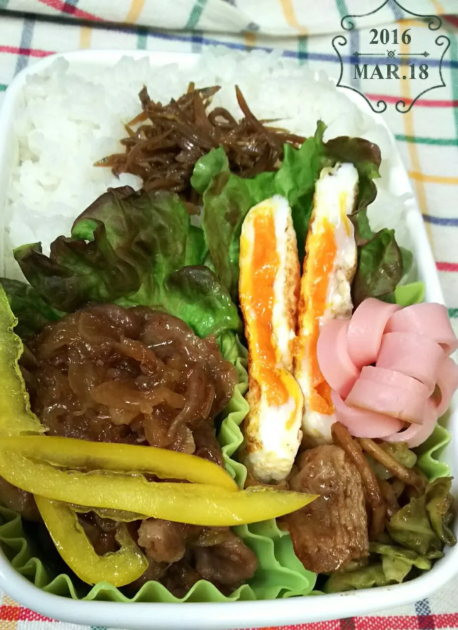 今日のパパ弁当🎵|key♪さん