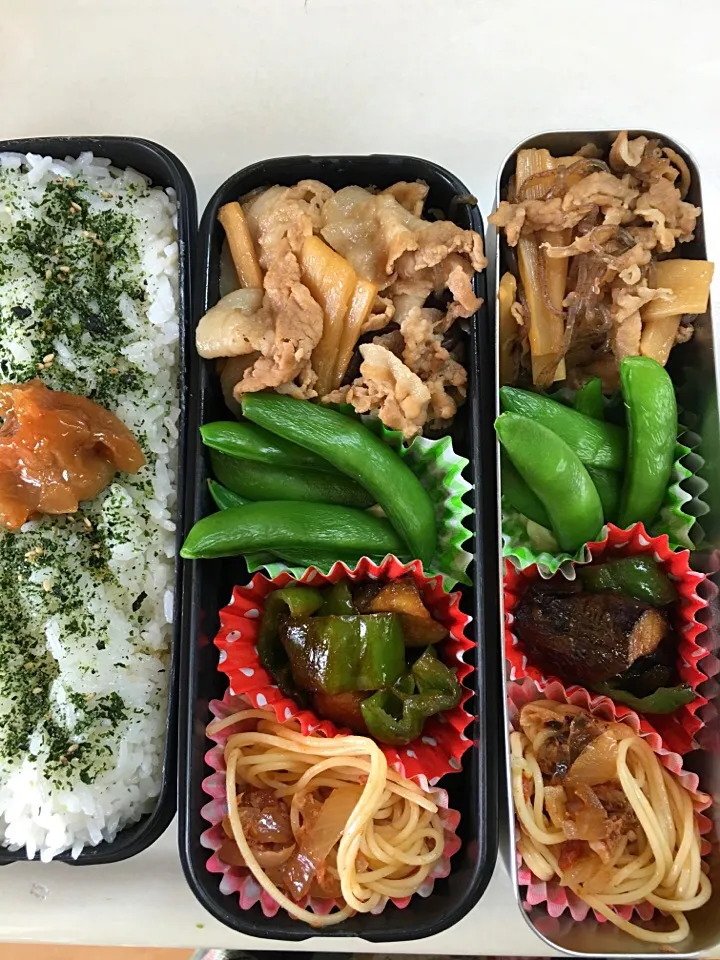 Snapdishの料理写真:メンマと豚の煮物 スナップエンドウ ナスとピーマンの味噌炒め スパゲティ弁当。|Kumiko Kimuraさん