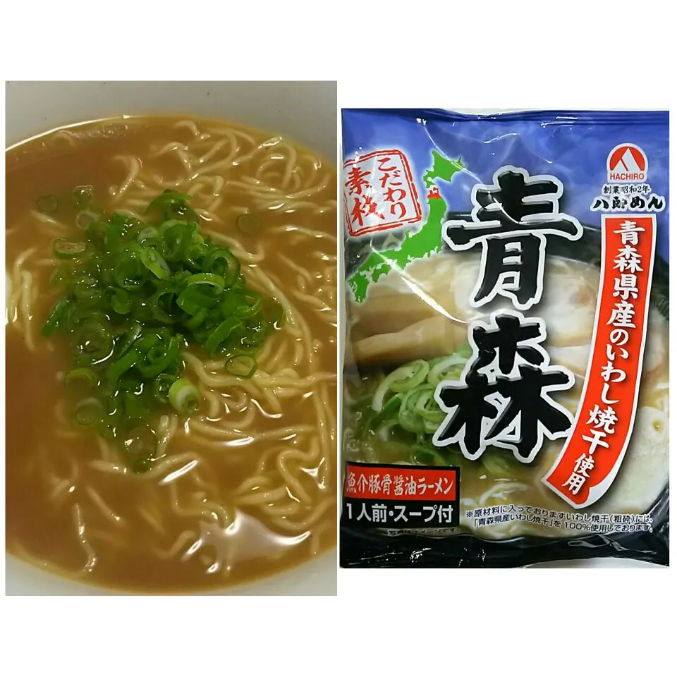 魚介豚骨醤油ラーメン 八郎めん製|哲さん