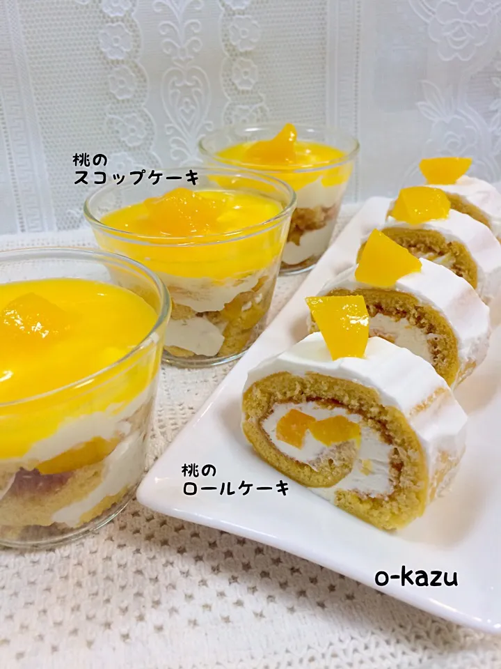 Snapdishの料理写真:桃のスコップケーキ&桃のロールケーキ|o-kazuさん