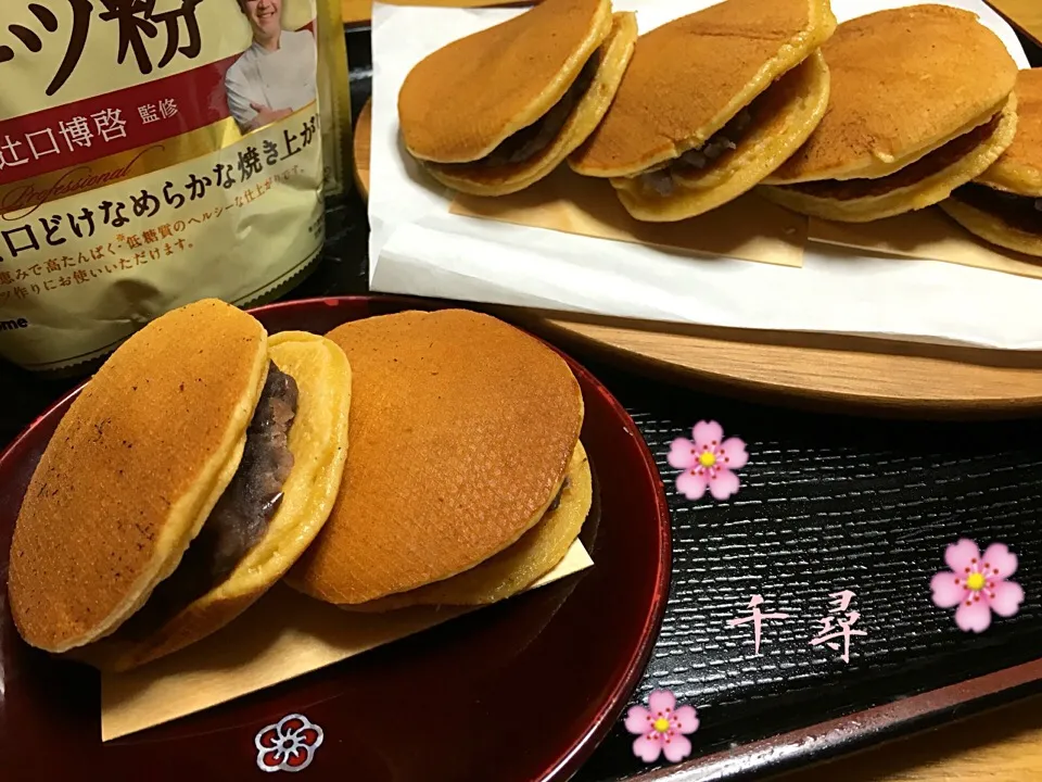 スイーツ粉のパンケーキレシピでミニどら焼き|川上千尋さん