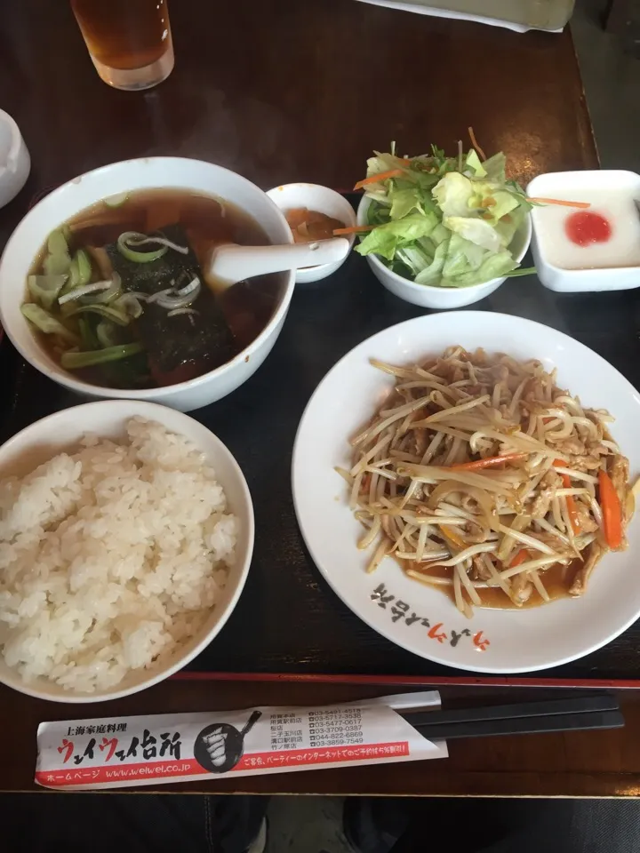 お昼は中華定食|アクちゃんさん