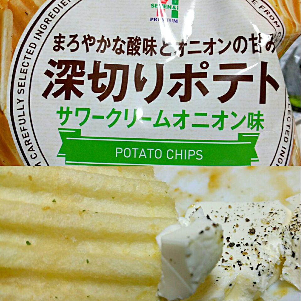 深切りポテト サワークリームオニオン味クリームチーズディップ セブンイレブン Sakuma Snapdish スナップディッシュ Id Uho9oa