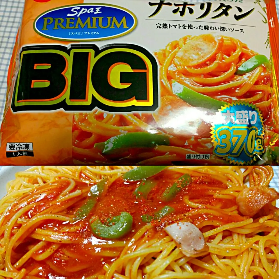 BIC スパ王 PREMIUM ナポリタン
日清食品|sakumaさん