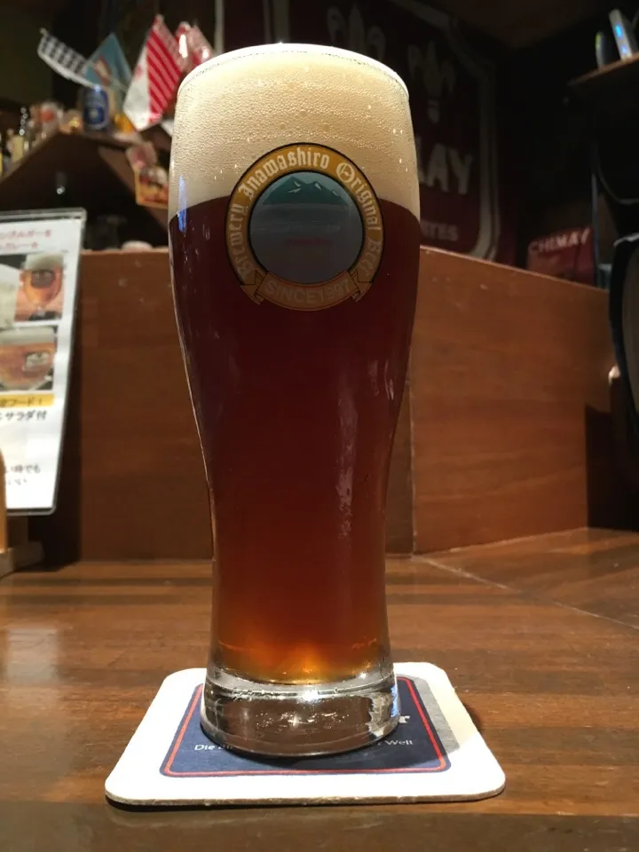 Inawashiro Brown Weizen|PegaOさん