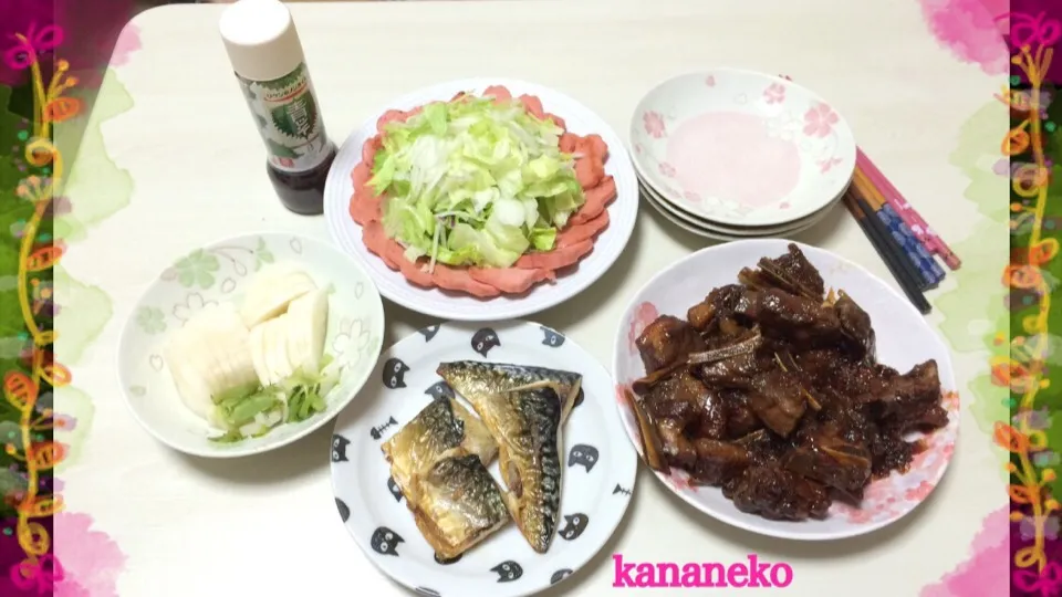 今夜の夕食！
(2016.03.20,19:11)|かなさん