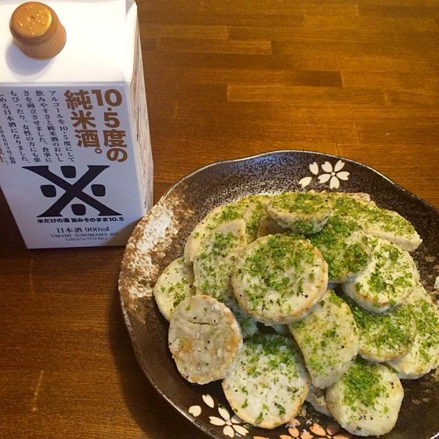 Tachiさんの料理 京芋の青のりフライドポテト 海老芋で ゆうみん 4人の母ちゃん Snapdish スナップディッシュ Id 55x0aa