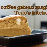 Snapdishの料理写真:コーヒーのマジックケーキ video recipe付き