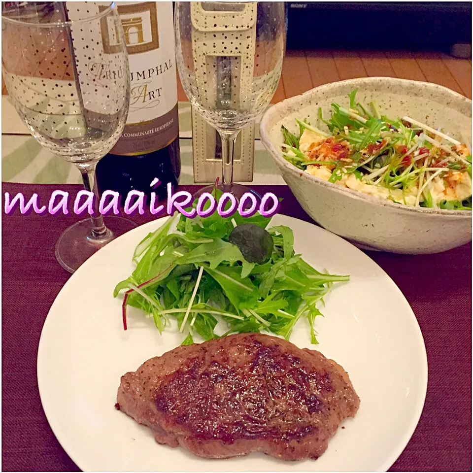 Snapdishの料理写真:和牛ステーキ💕豆腐サラダ|マイコさん