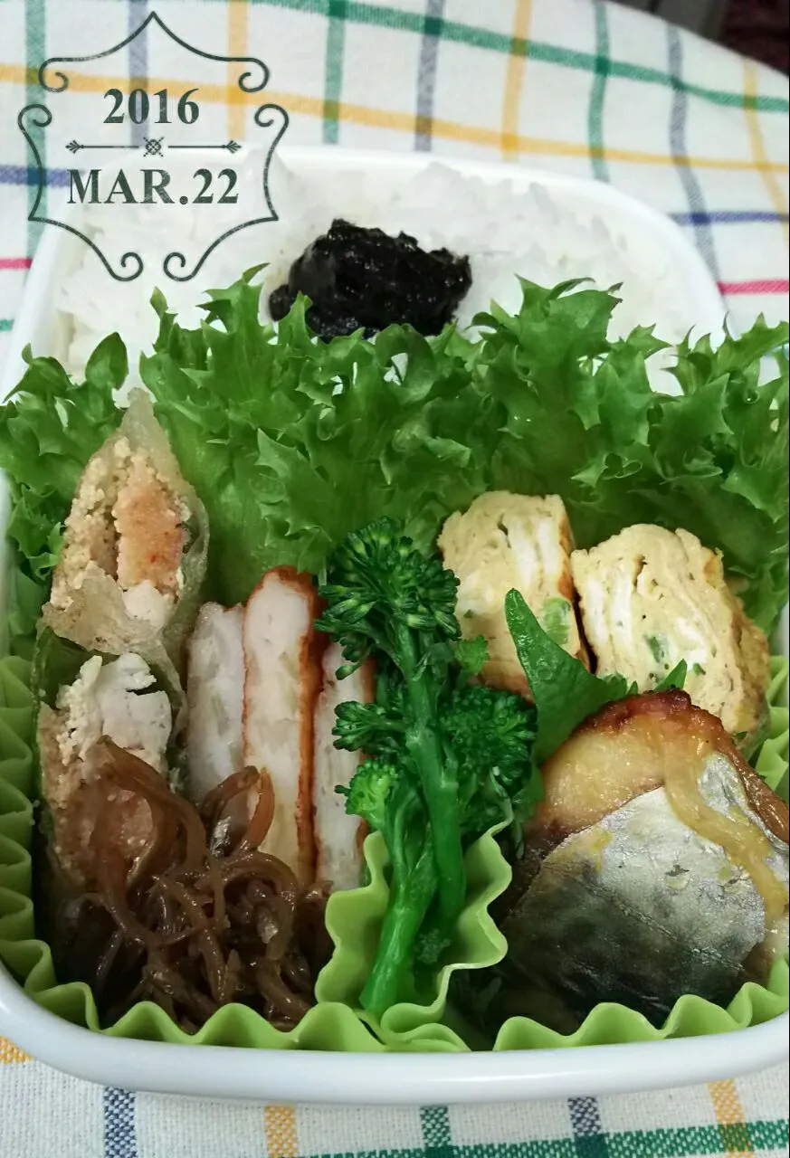 今日はパパ弁当🎵|key♪さん