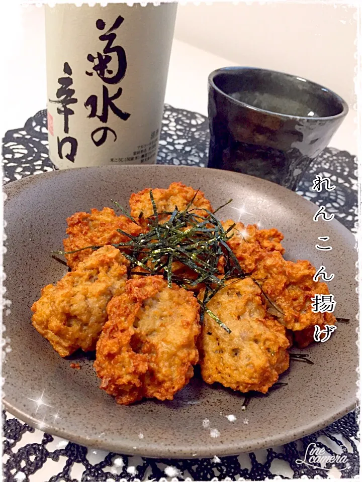 モチモチ食感で美味しい♡ れんこん揚げ|✰︎miyu✰︎さん