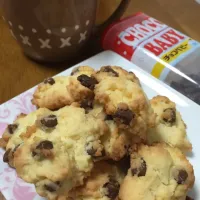 チョコベビーでチョコチップクッキー|かわいくまこさん