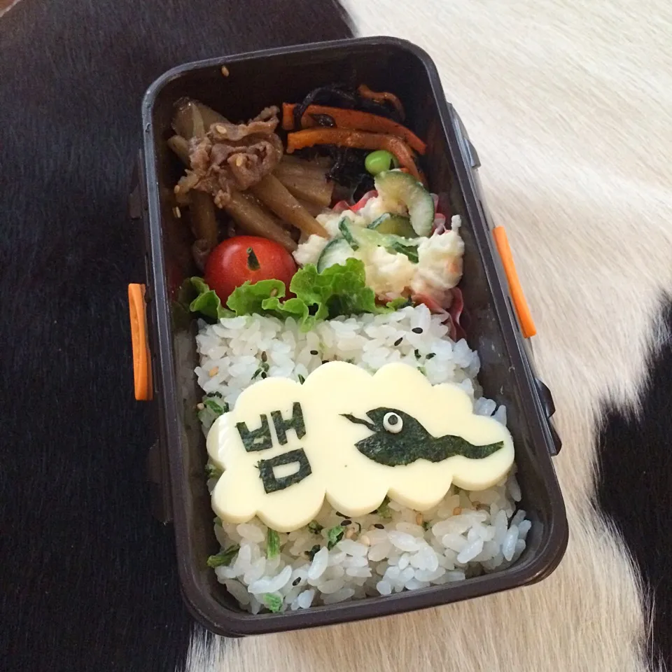 ヘビのお弁当|manacocoさん