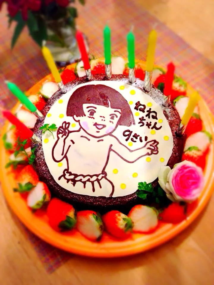 Snapdishの料理写真:誕生日ケーキ✴︎|emiさん