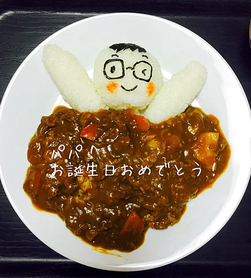 お誕生日カレー|吉田家さん