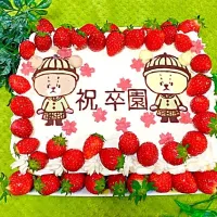 祝 卒園ルルロロケーキ🍓