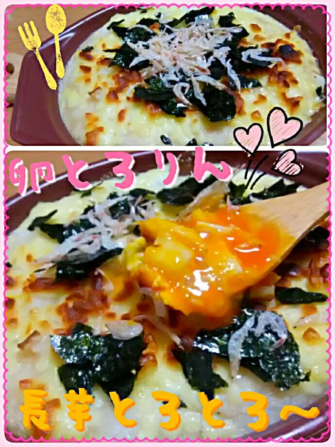 Snapdishの料理写真:さくら🐼🌸さんの「鶏胸肉と長ネギと長芋の和風グラタン◟́◞̀♡」

こりゃ、ハマる😋💕|ひとみんΨ(*´∀｀)Ψさん