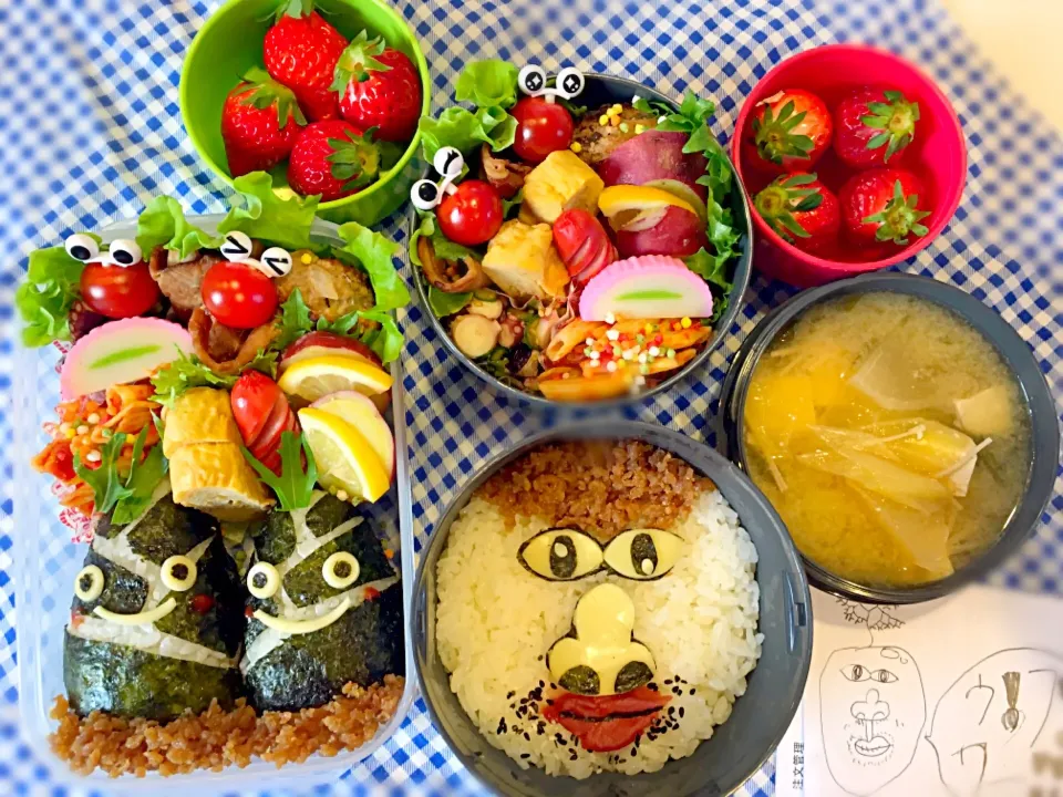 学童弁当🍀5日目！
長男が描いた絵に似せて作った顔とタケノコ(見えないけど笑)|なかじー。さん