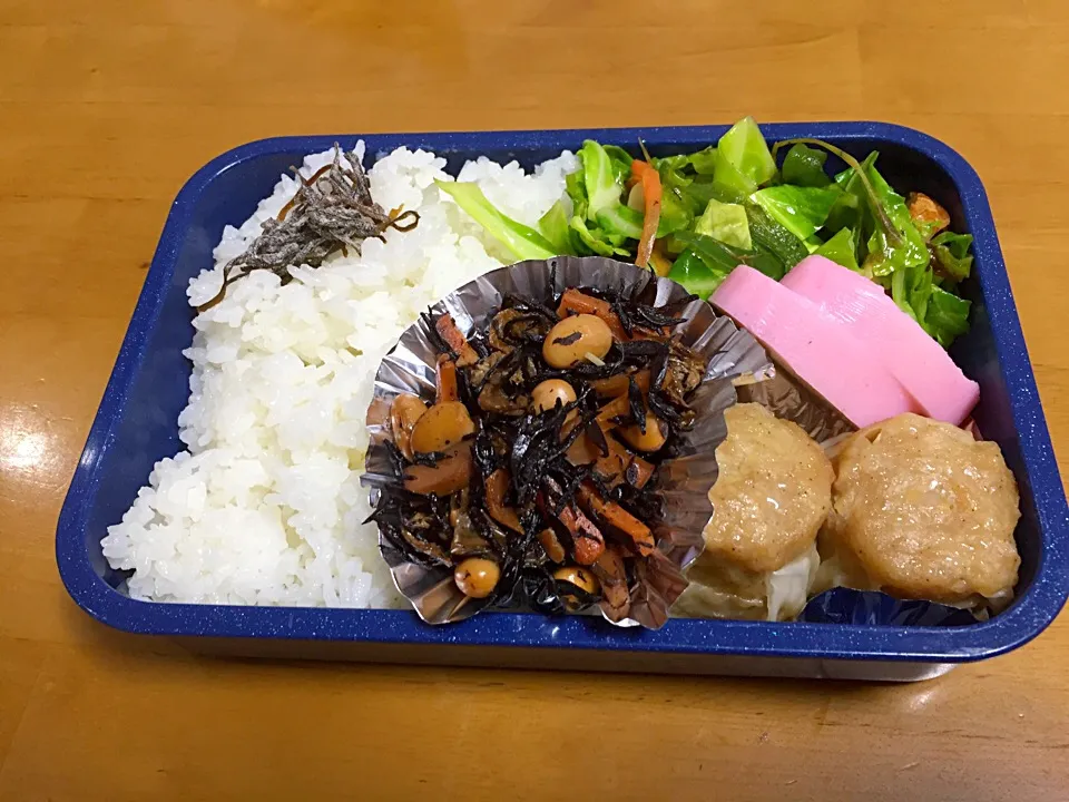 お弁当|あくびママさん