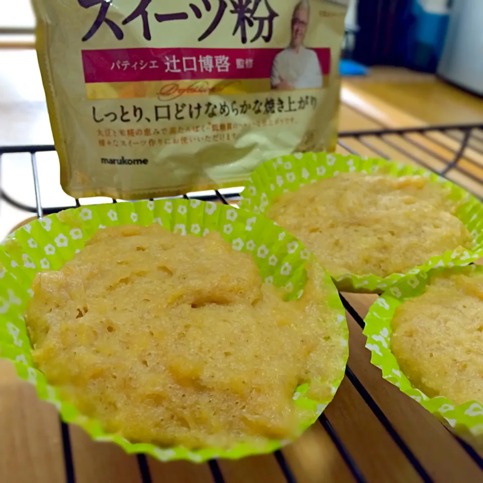 カタツムリさんの料理 バナナ蒸しパン🍌|なほこさん