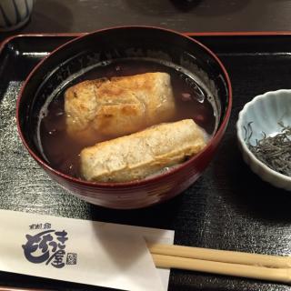 粟餅のレシピと料理アイディア35件 Snapdish スナップディッシュ