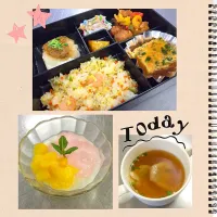 Snapdishの料理写真:|りぇさん