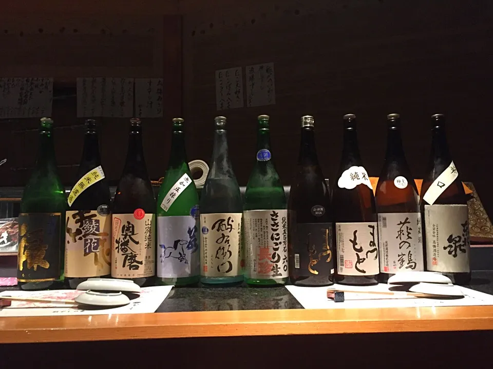 Snapdishの料理写真:日本酒ラインナップ|金子 雄介さん