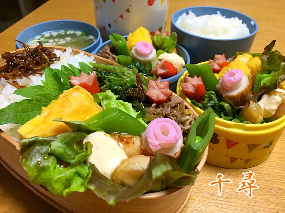 3月25日3人弁当🌸🌸🌷🌷|川上千尋さん