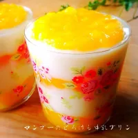 ｢マンゴーのとろける牛乳プリン｣家事えもんﾚｼﾋﾟ💛|えっちゃんさん