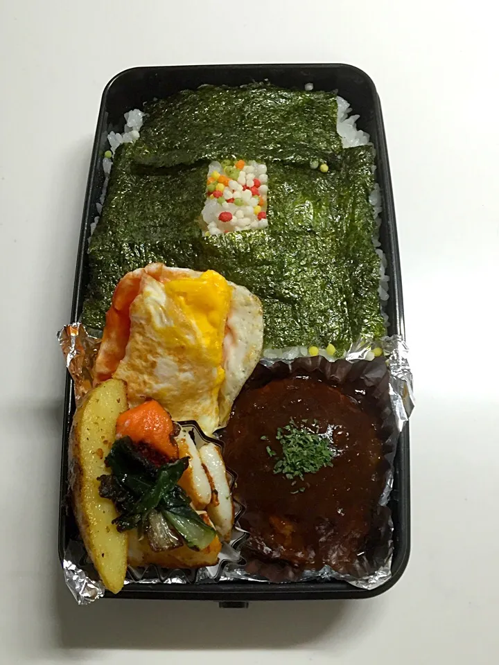 Snapdishの料理写真:3/26Mybirthday💕の日パパ弁当🍴|三姉妹のママさん