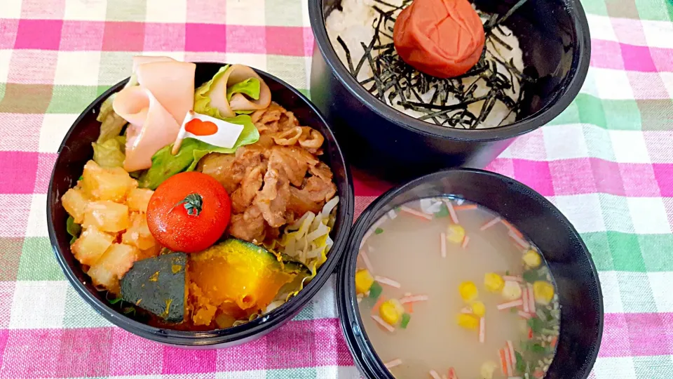 お弁当。豚の味噌焼きと明太子ポテトと南瓜ともやしのナムルとちゃんぽんスープ。あー土曜日さいくぅ！|エリカさん