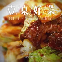 回煱炒牛肉年糕|Raykcpさん