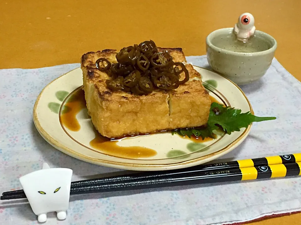 青唐辛子醤油の焼き厚揚げ!  (^-^)|Kei Satoさん