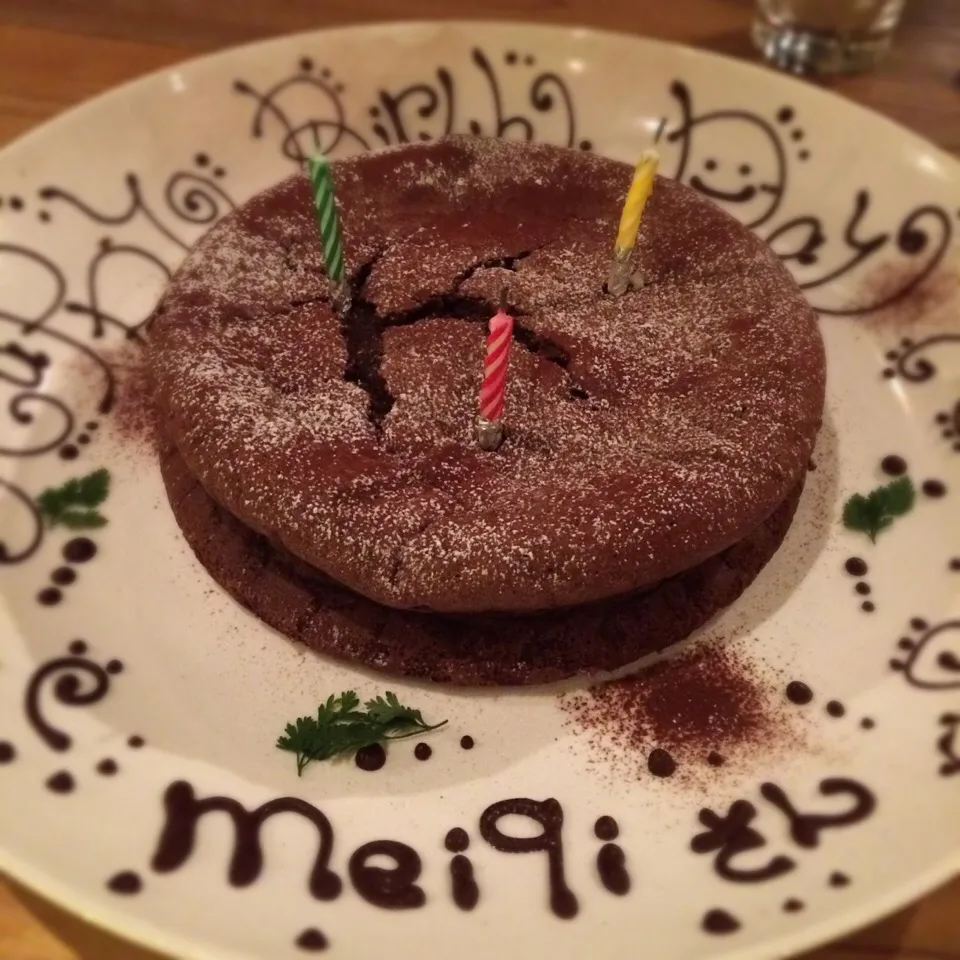 My birthday cake|Meiqiさん