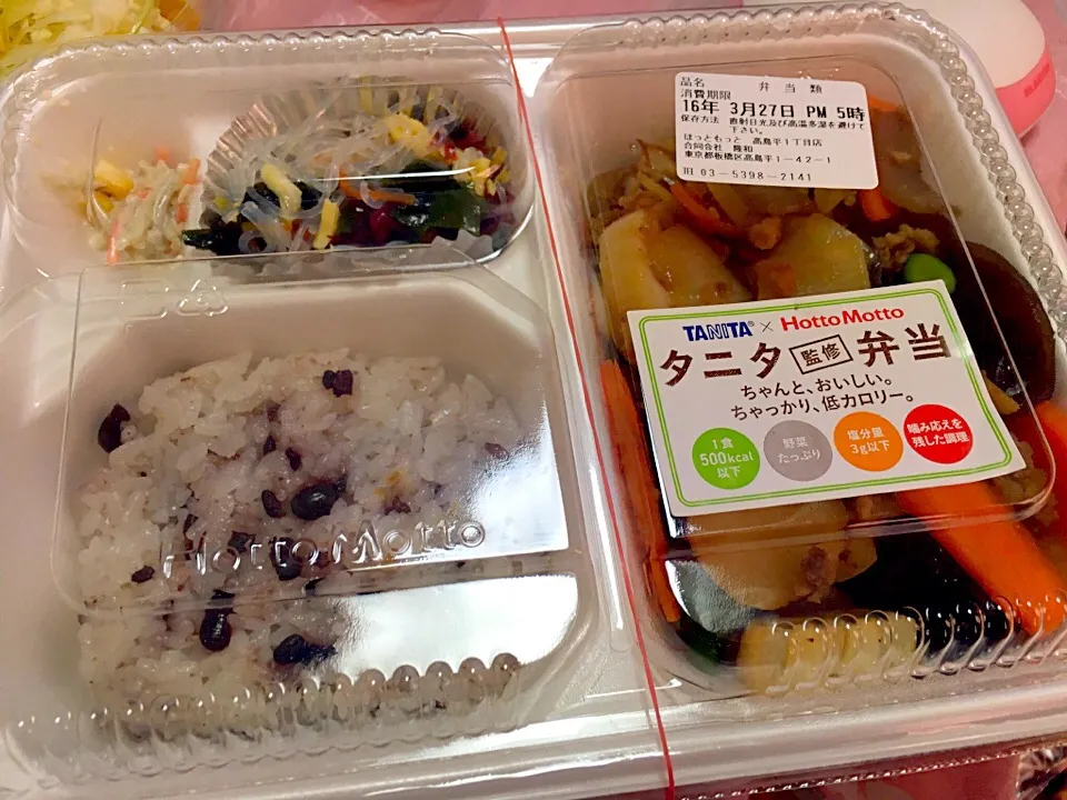 タニタ監修弁当|ふたりのおうちごはんさん