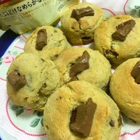 Snapdishの料理写真:大豆粉を使ったチョコバナナスコーン❤︎|ちぃさん