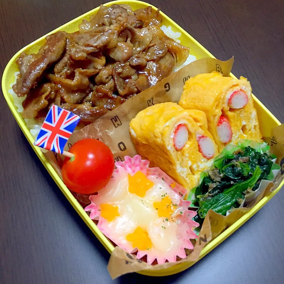 3/28 月曜日 お弁当🍱|palm👨‍❤️‍💋‍👨さん