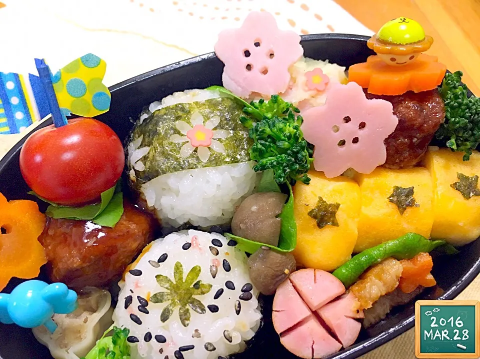 Snapdishの料理写真:学童弁当|tomokoさん