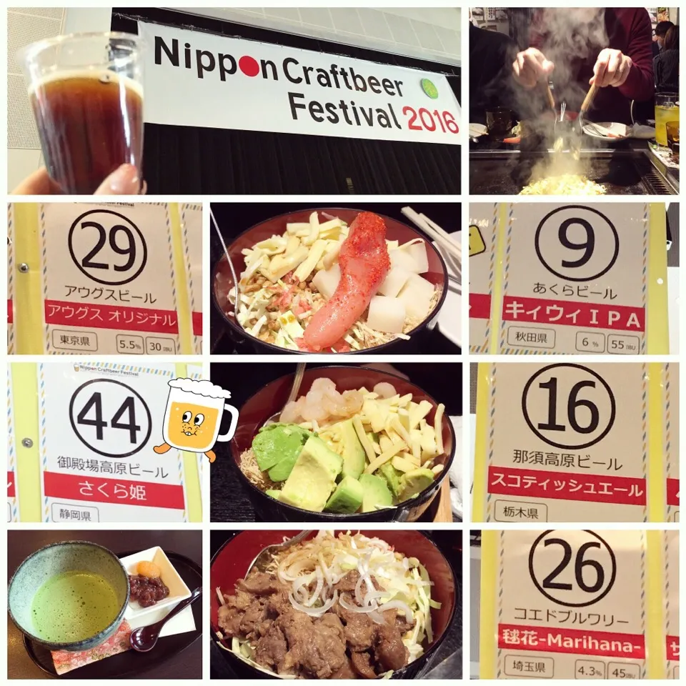 Nipp🔴n Craftbeer Fest 2016🍺|leeさん