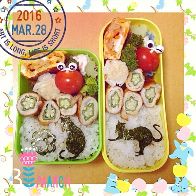 2016/3/28  学童お弁当|もっさんさん