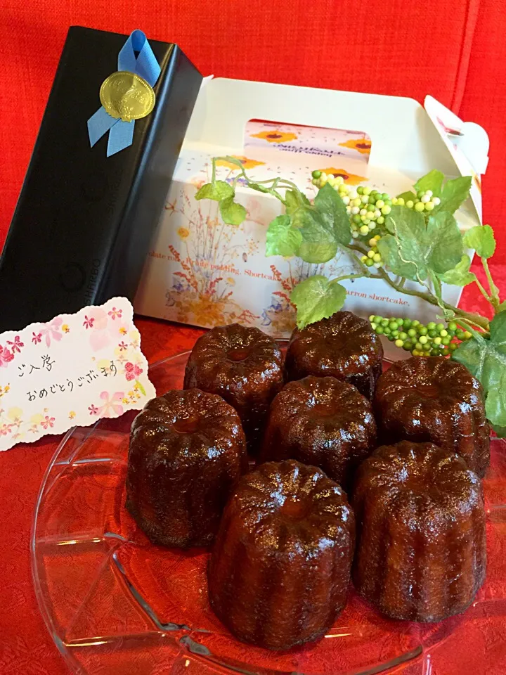 Snapdishの料理写真:tomoさんの料理 cannelé de Bordeaux 簡単レシピ|みなさん