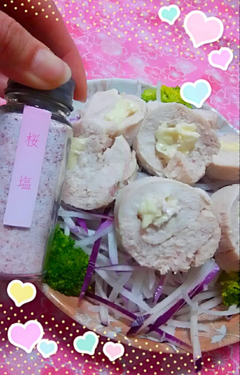 Snapdishの料理写真:いつもの鳥ハムに、今回はプロセスチーズin💛
桜塩🌸で、春ぅ～💕|ひとみんΨ(*´∀｀)Ψさん