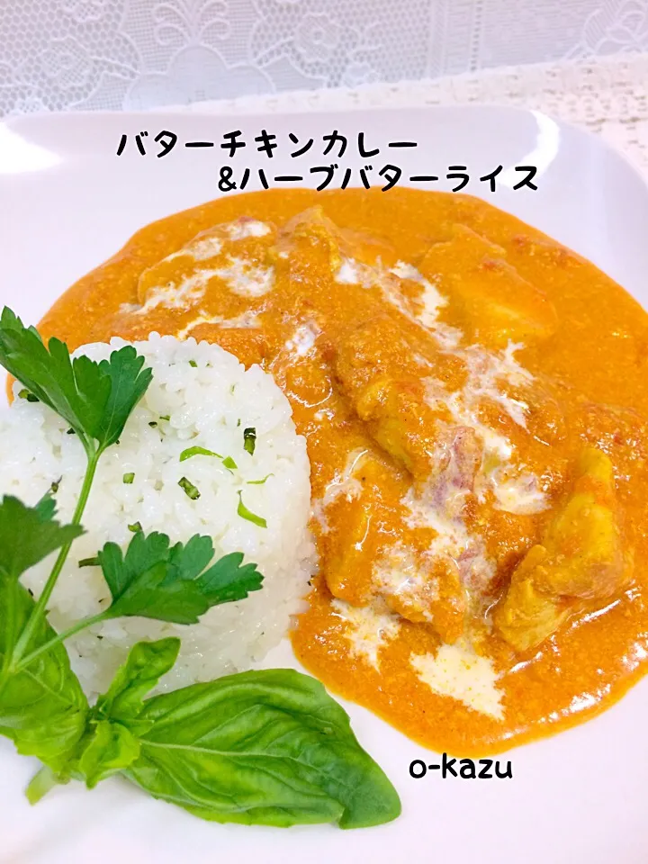 カレー粉から本格バターチキンカレー！！ レシピ・作り方 by nana’s recipe｜楽天レシピ|o-kazuさん