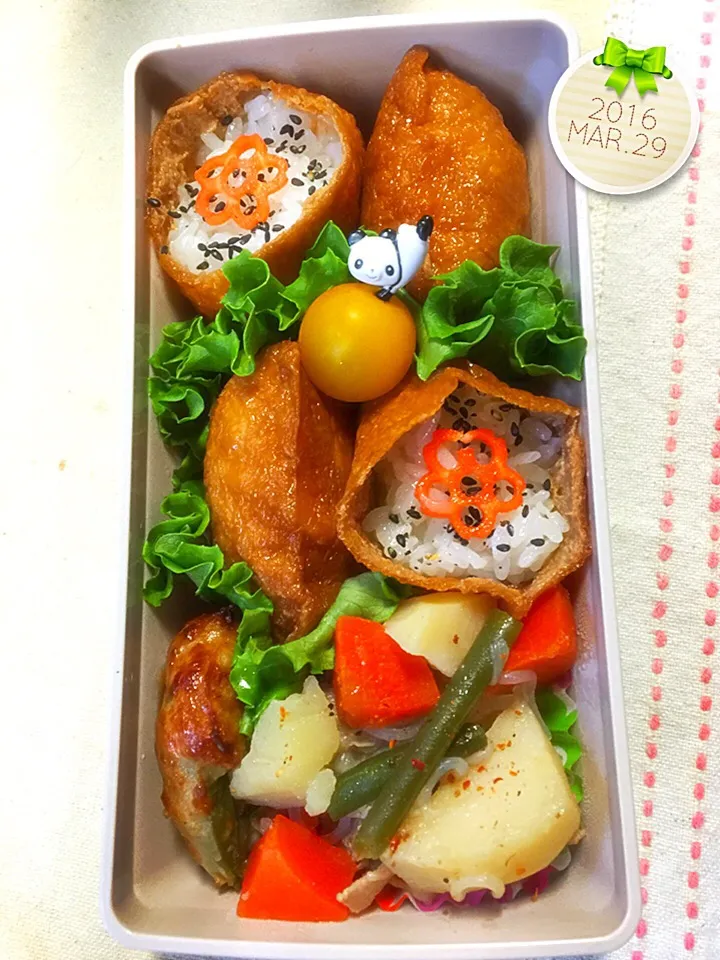 Snapdishの料理写真:お弁当〜🍱|まんぞーさん