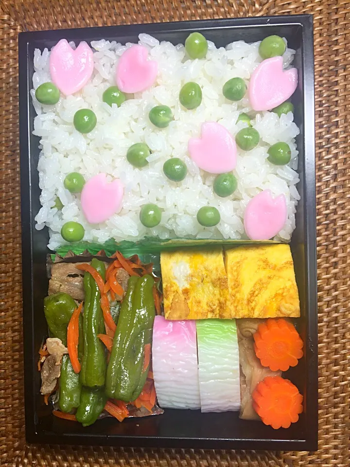 Snapdishの料理写真:豆ごはん弁当|Yukari Egutiさん